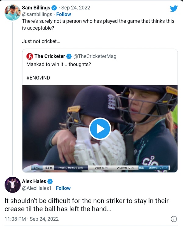 अंग्रेज बल्लेबाज ने ही सिखाया स्कूली सबक