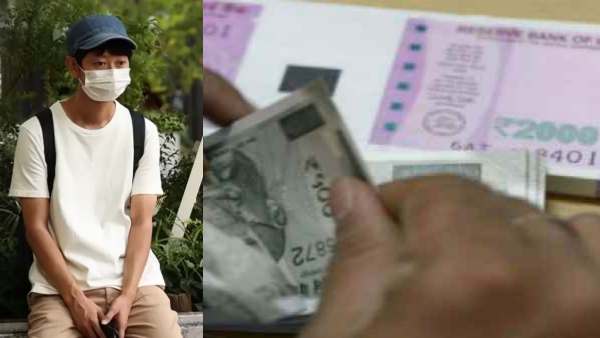 मोरिमोटो से जलन