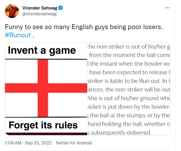 हारने के बाद बेचारा बनते हुए देखते रहना कितना फनी है