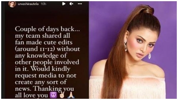 पहले फॉलो फिर अनफॉलो किया पहले फॉलो फिर अनफॉलो किया