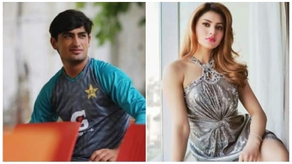 मैं उर्वसी को नहीं जानता मैं उर्वसी को नहीं जानता