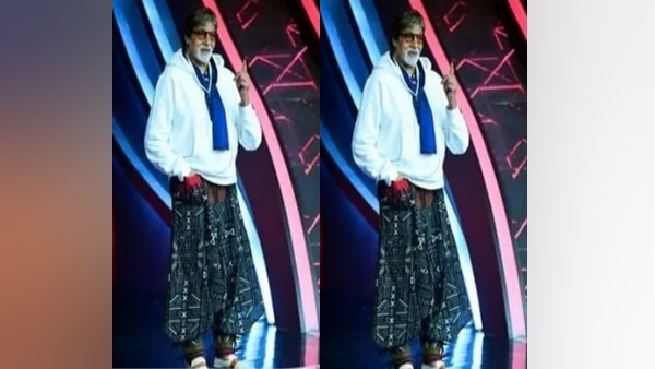 हरम पैंट के साथ क्‍यों पहनी थी शर्ट 