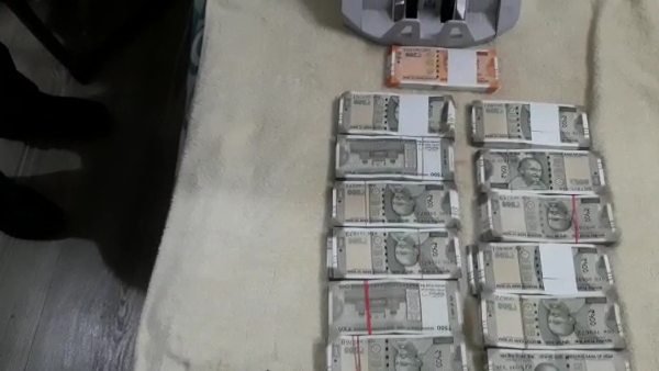 ACB ने जारी किया था समन