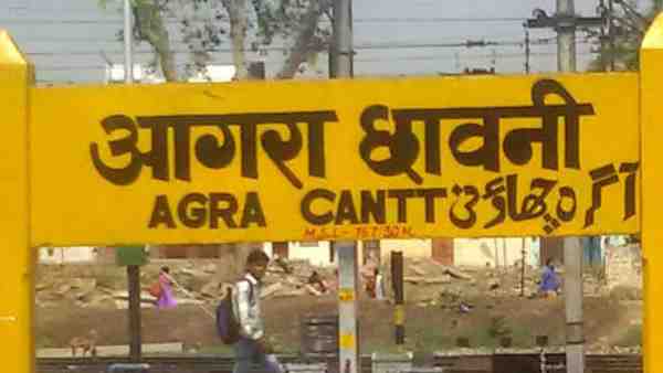 क्या कहा अधिकारियों ने क्या कहा अधिकारियों ने