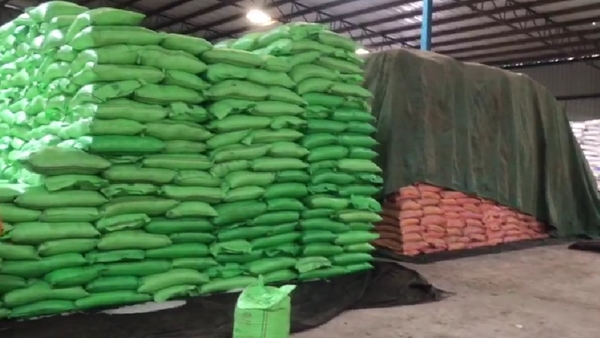 कहाँ है बाकी यूरिया?