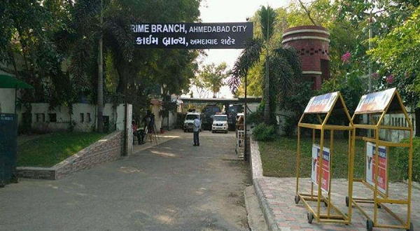 अहमदाबाद से पकड़ा गया पाकिस्तानी जासूस