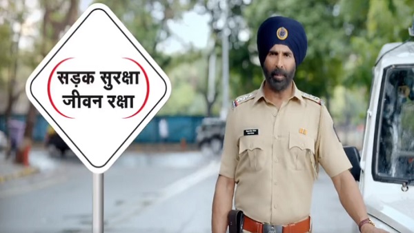 'सिर्फ भारत सरकार ही ऐसा कर सकती है...' 