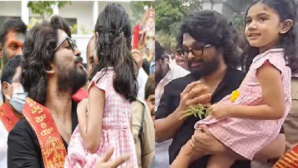 बप्पा के विसर्जन पर अल्लू अर्जुन ने की मस्ती