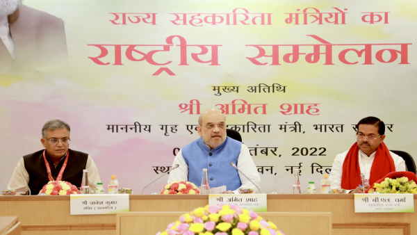 अमित शाह के दौरे का कार्यक्रम अमित शाह के दौरे का कार्यक्रम