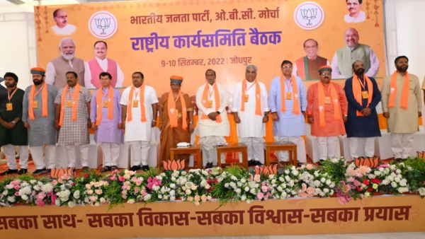 प्रदेश भाजपा की तैयारियां प्रदेश भाजपा की तैयारियां