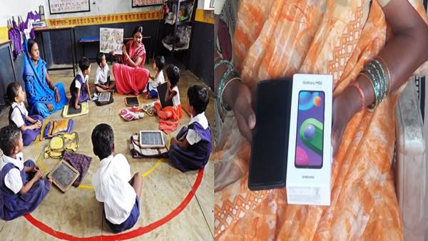 सरकार का यह था मकसद 