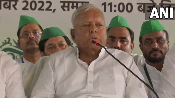 RJD राष्ट्रीय कार्यकारी अध्यक्ष बनाने की वजह