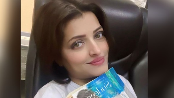 24 मिलियन से ज्यादा बार देखा गया वीडियो