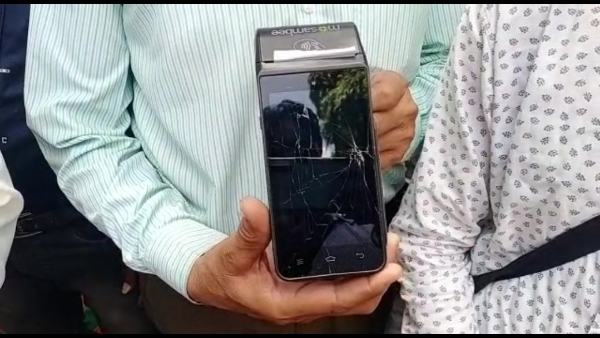 पिछले दिनों सिटी सेंटर इलाके में भी हुआ था हमला