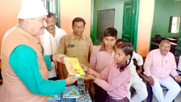 क्‍लासरूम में बच्चों से पूछे प्रश्न