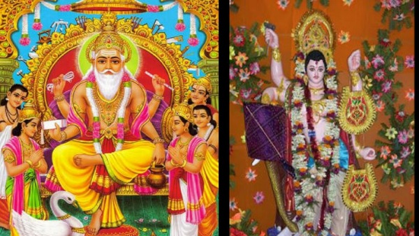 पूजा विधि