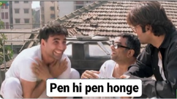 आज पेन ही पेन होगा