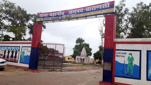 गेरुआ वस्त्र पहन था जिसके चलते हुआ शक