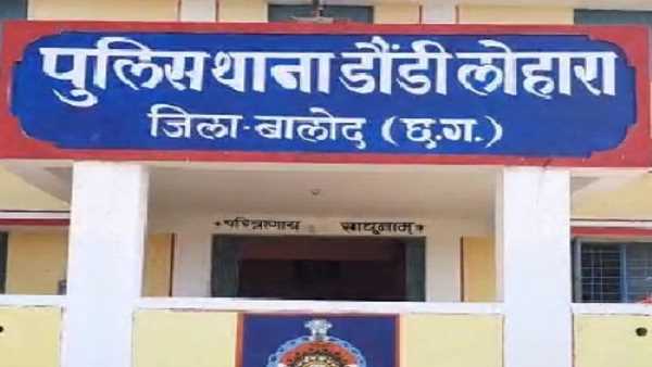 डौण्डी लोहारा थाना क्षेत्र का मामला
