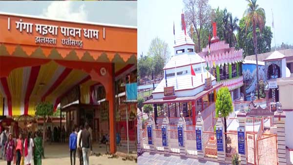 नवरात्रि पर मंदिर में होता है खास आयोजन