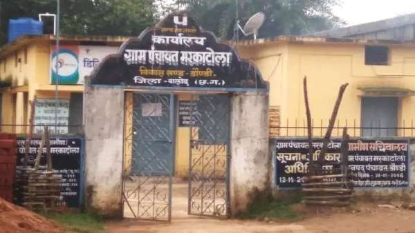 बालोद के मरकाटोला का मामला
