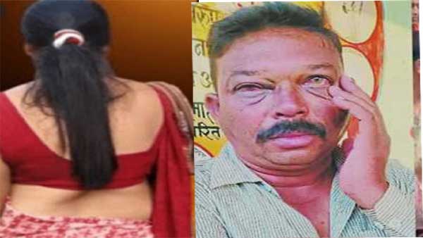 आरक्षक और महिला के बीच अवैध सबन्ध का मामला