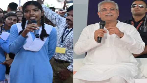 cm bhupesh cm bhupesh