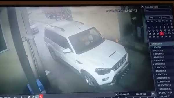 बीच बचाव करने वालों के साथ भी किए मारपीट बीच बचाव करने वालों के साथ भी किए मारपीट