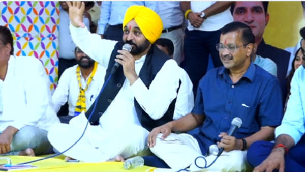 भगवंत मान ने भी किया एक वादा