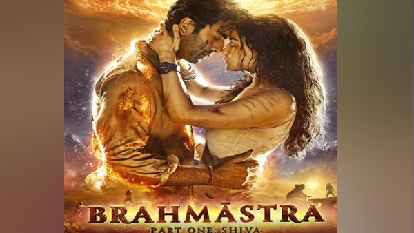 फैंस को भाई कैमिस्ट्री