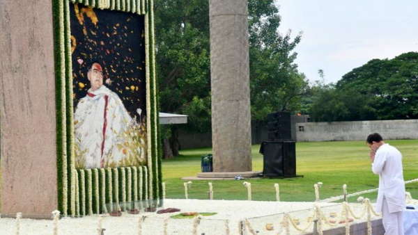 शुरू हुई कांग्रेस की 'भारत जोड़ो यात्रा'