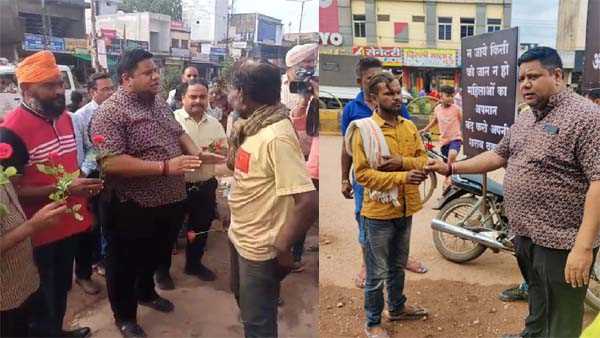 9 दिनों से चल रहा आंदोलन