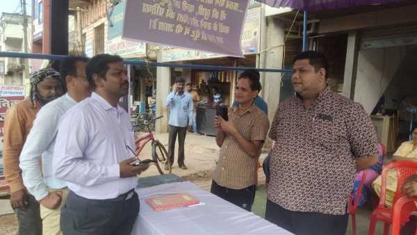 आंदोलन को खत्म करने, किया जा रहा प्रयास