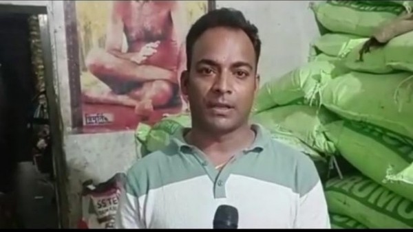 अन्य दुकानदार भी हैं परेशान