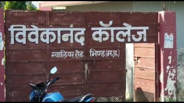 भिंड में हो रही हर परीक्षा में चलती है नकल