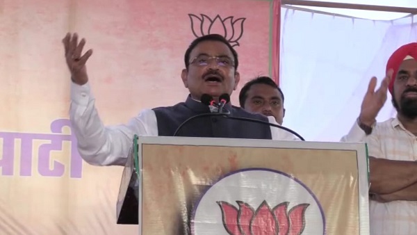 bhupendra singh