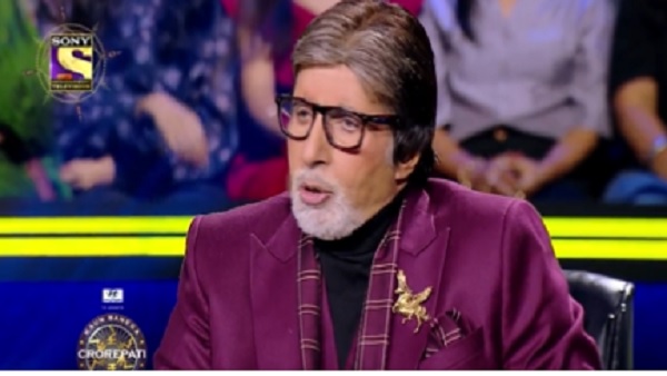 अमिताभ बच्चन कुछ ऐसा कहते हैं...