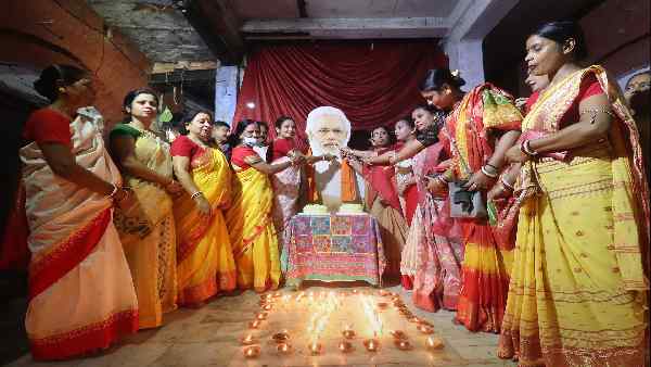 'अनेकता में एकता' उत्सव क्या है ?