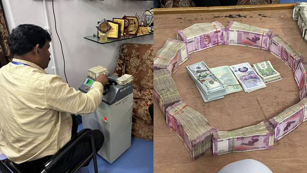 इतना कैश कि गिनने के लिए बुलाई मशीन 