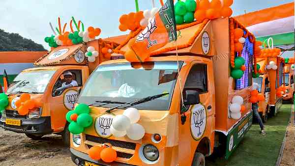 मंत्रियों ने इन क्षेत्रों में रहकर तैयार की है रिपोर्ट