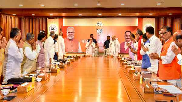 भाजपा संगठन की महत्वपूर्ण बैठक