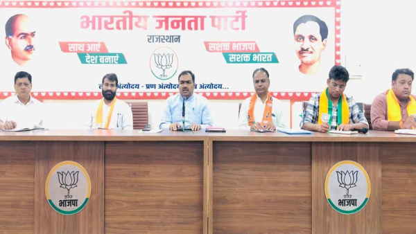 bjp rajasthan 