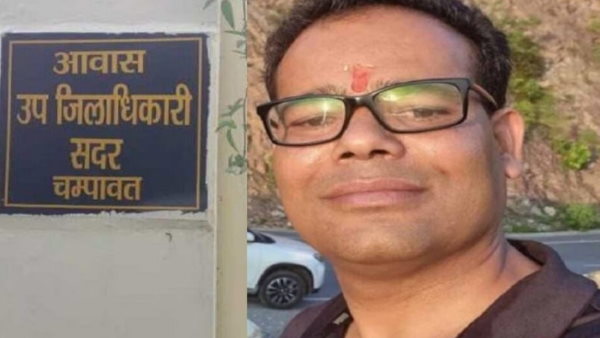 uttarakhand champawat sdm sadar anil chanyal missing leave not given left without informing return uttarakhand champawat sdm sadar anil chanyal missing leave not given left without informing return