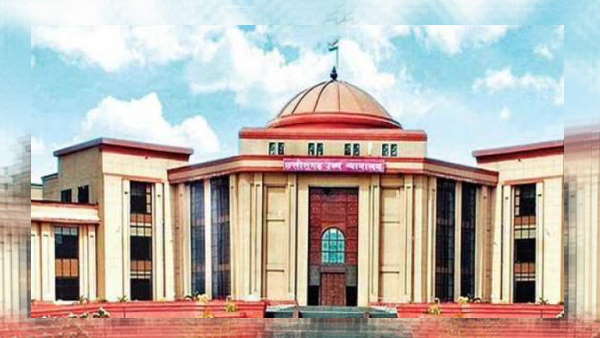 सोमवार को आया था अदालत का फैसला 