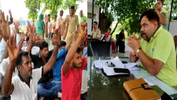 police gkp police gkp