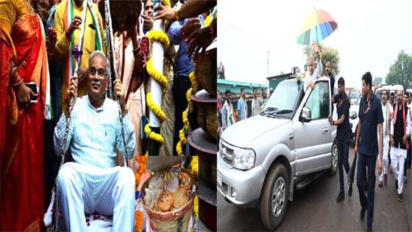 छत्तीसगढ़ के व्यंजनों के माध्यम से सीएम का तुला दान छत्तीसगढ़ के व्यंजनों के माध्यम से सीएम का तुला दान