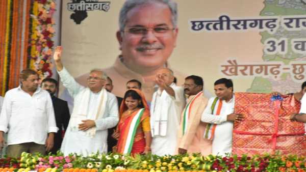 निगम, आयोग, मण्डल के अध्यक्ष रहे मौजूद निगम, आयोग, मण्डल के अध्यक्ष रहे मौजूद