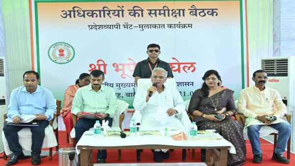 cm reviwe mitting balod cm reviwe mitting balod