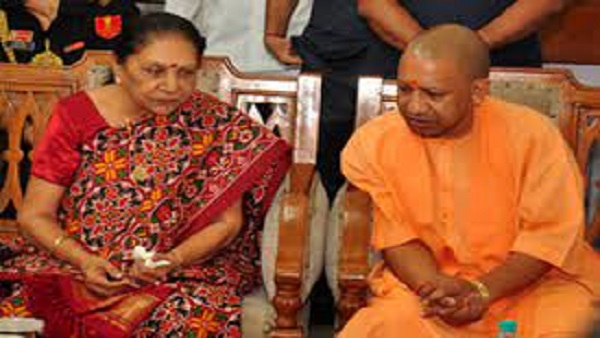 राज्यपाल का होगा आगमन राज्यपाल का होगा आगमन