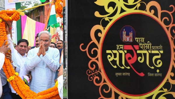 दुकानों, घरों के बाहर लिखा पान, पानी , पालगी